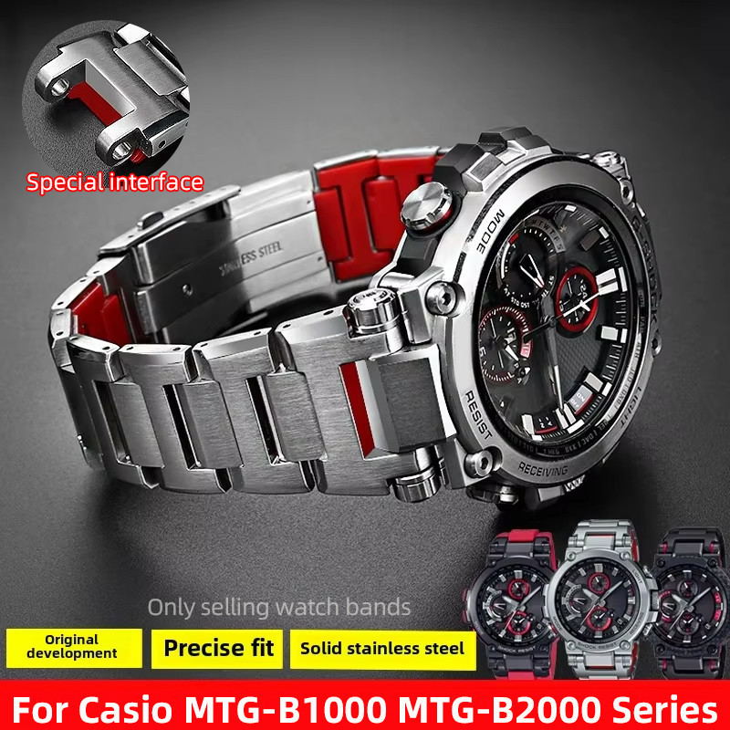 MTG-B1000 Wat Band For CASIO G-SHOCK MTG-B1000/G1000 MTG-B2000 Stainless Steel Strap Bracelet Men Wa