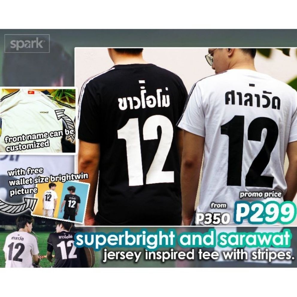 Shirt . Kaus Motif Percikan 2Gether Seri Jersey Ukuran dari XS Sampai 3XL TOP