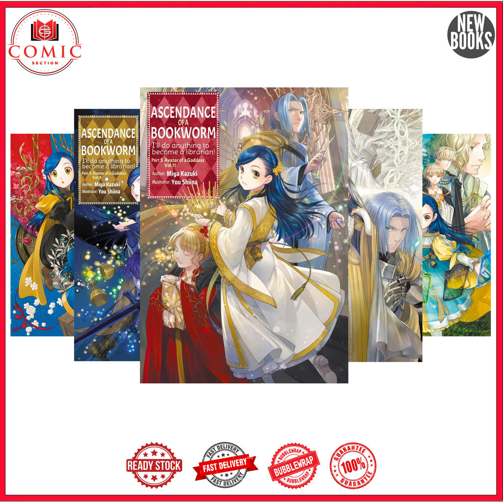 Ascendance of a Bookworm (Light Novel) Part 1 - 5