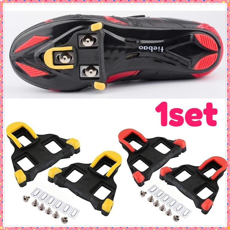 Cleat Pedal SPD SL Cleat Sepatu Sepeda Roadbike Hitam Kuning