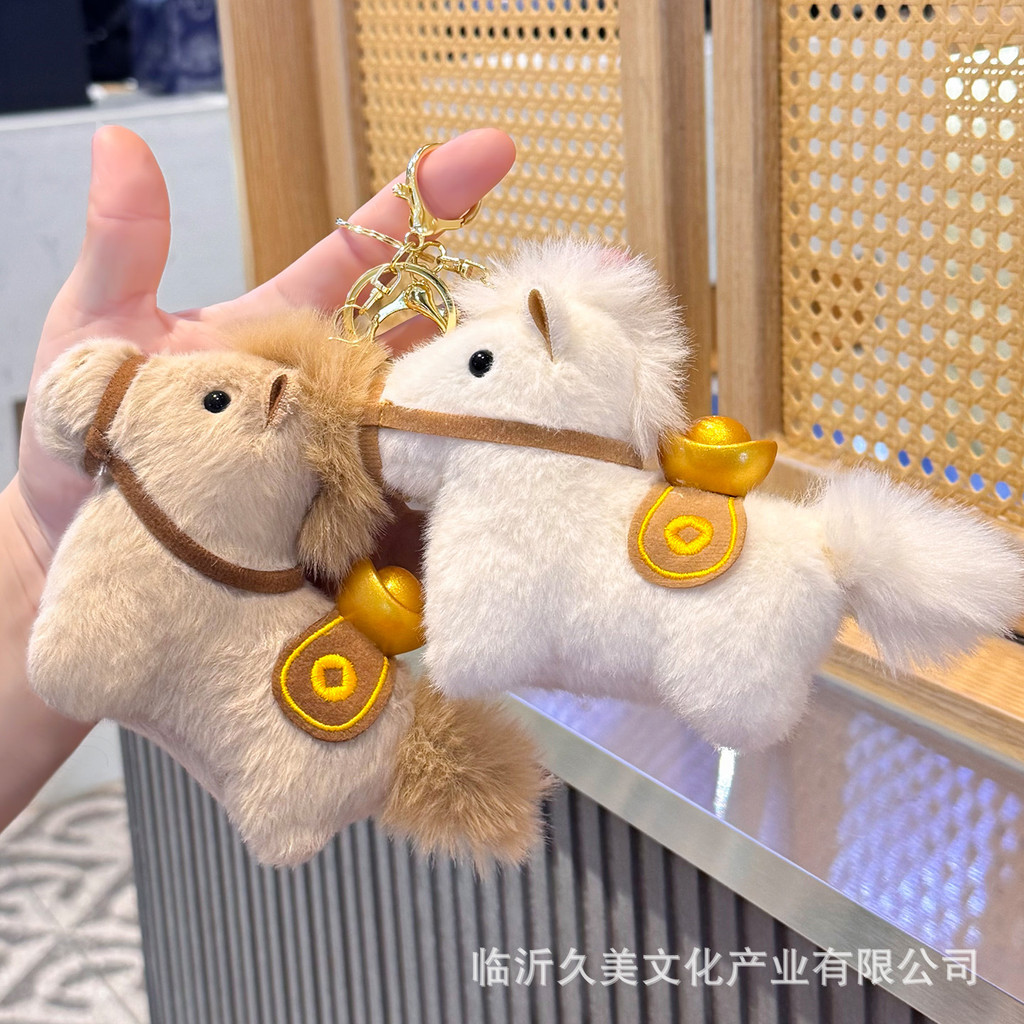 Gantungan boneka maskot Tahun Baru Kuda.