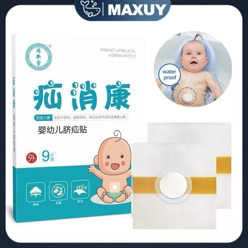 9pcs/box Koyo Herbal Hernia Anak Patch Umbilical Hernia Belt Baby Stiker Hernia Bayi Infant Umbilica