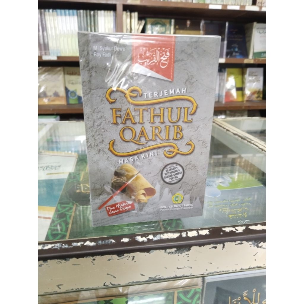 Buku / Kitab TERJEMAH FATHUL QORIB MASA KINI SAKU BERKUALITAS Terjemah Fathul Qorib qarib Masa Kini 