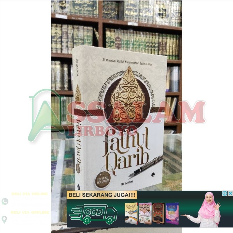 buku/kitab TERJEMAH FATHUL QORIB GAMBAR WAYANG terjemah Fathul Qorib Besar lengkap fathul qorib waya