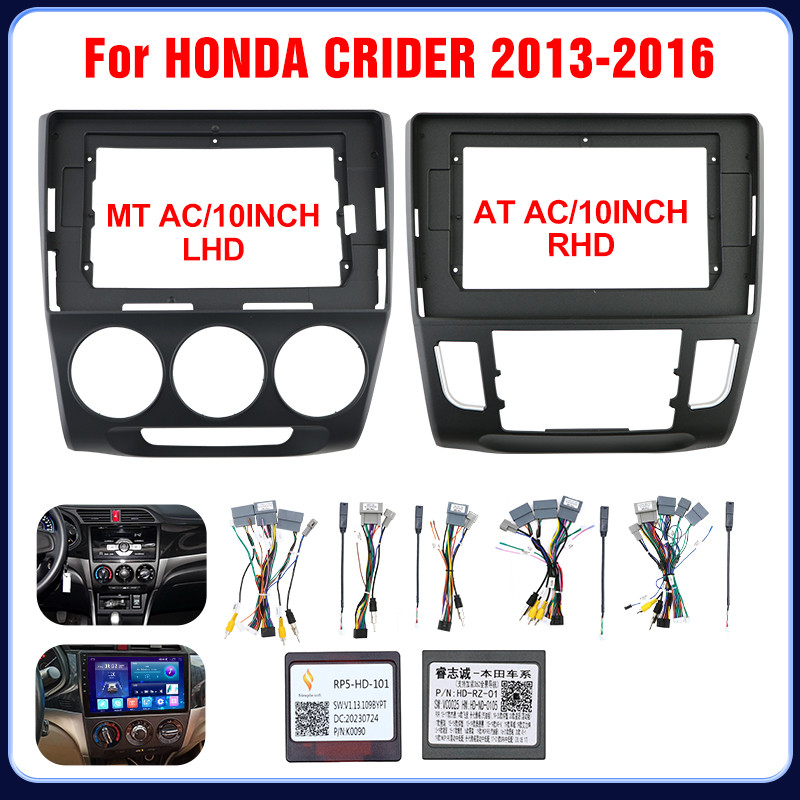 10.1 Inch Rao Fascia LHD And RHD Frame Fit For HONDA  CRIDER 2013-2016 Stereo DVD Player Plastic Das