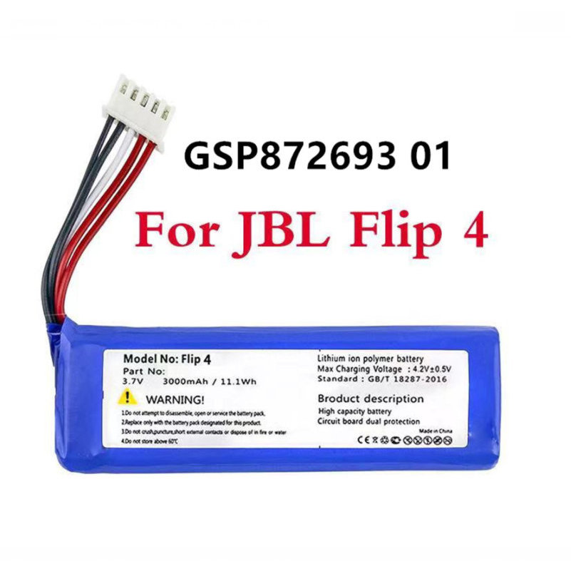 1x GSP872693 01 3000mAh Replacement Battery For JBL Flip 4 Flip 4 Special Etion Batteries Speaker ba