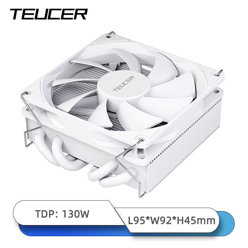 TEUCER UT45 Series CPU Cooler 45mm ITX Case Air Cooling Raator with UT12015 FDB Fan for AM5 AM4 and 