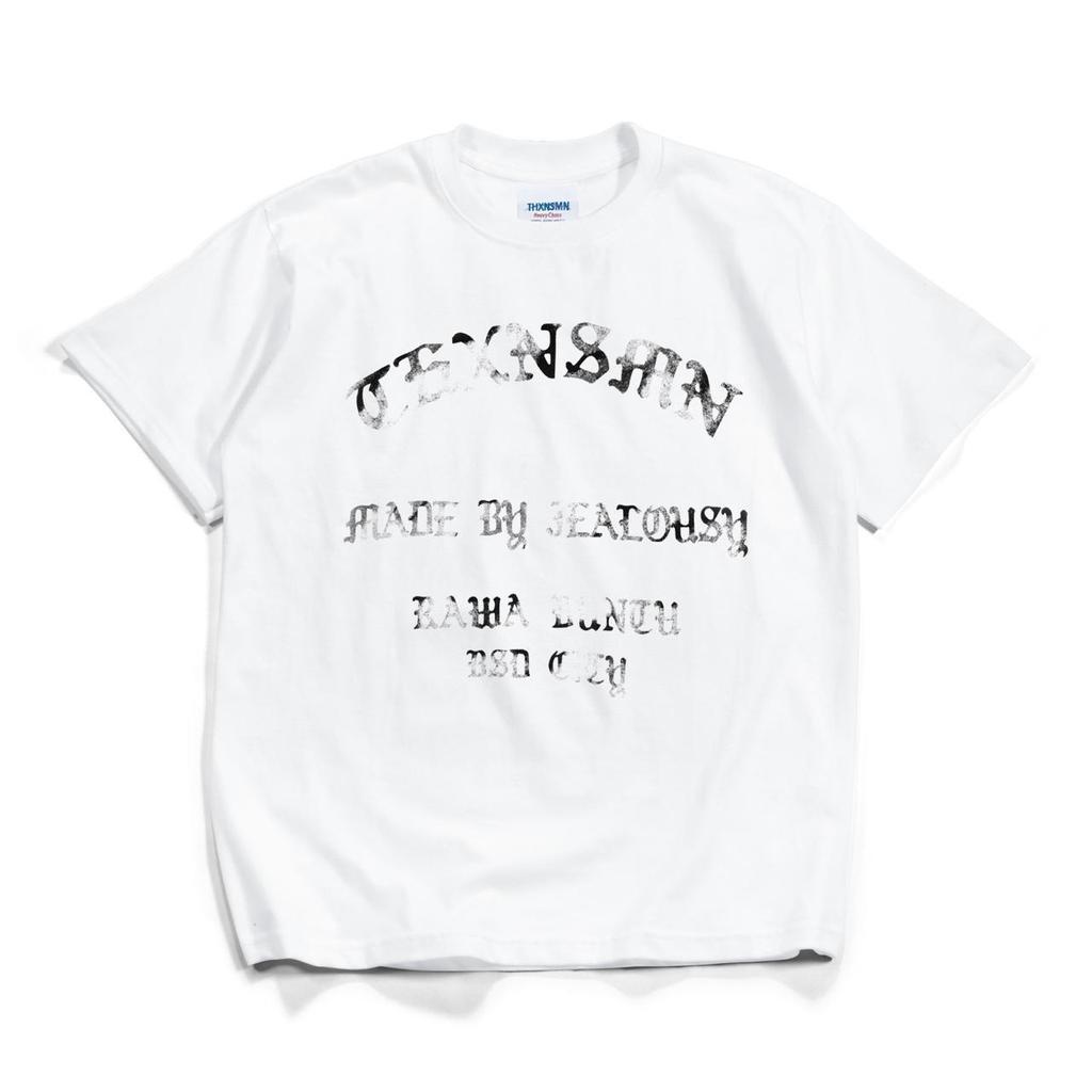 (COD) Tshirt Typo Levine Distressed White Thanksinsomnia