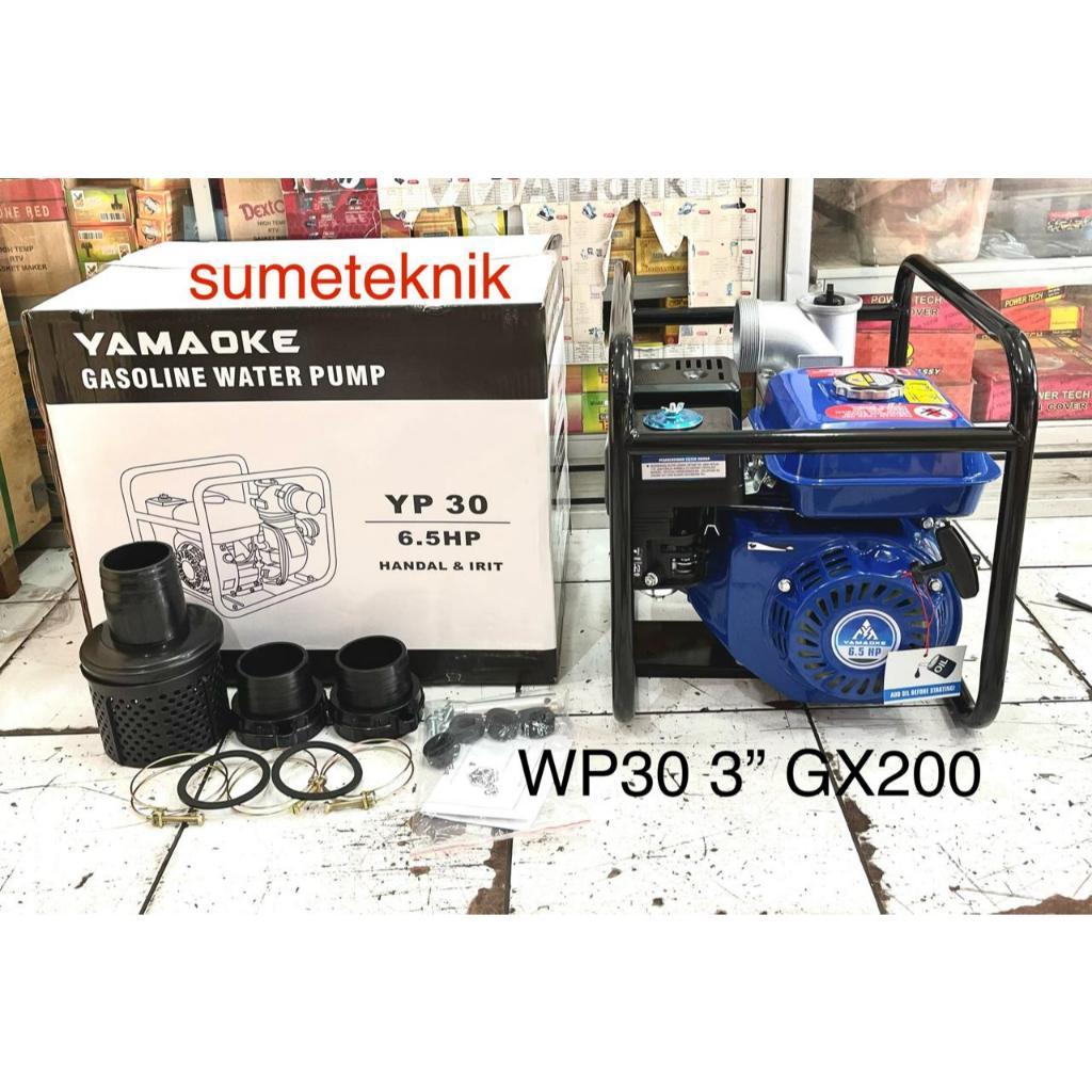Waterpump WP30 Yamaoke WP30 3" Engine GX200 Pompa Air Sawan WP30/ Waterpump WP20 Yamaoke WP20 2" Eng