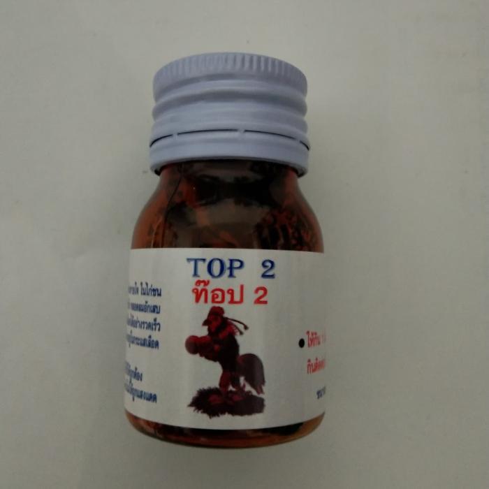 New Pets Store TOP 2 kapsul import obat ayam pilek ngorok crd snot berak putih hijau