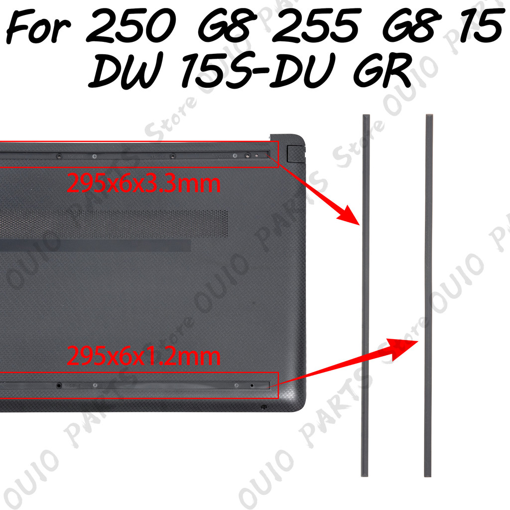 Rubber Feet For HP 15-DW 15T-DW 15-GW 15S-DU DR 255 250 G8 G9 15-DW300 TPN-C139 Series Rubber Pad L5