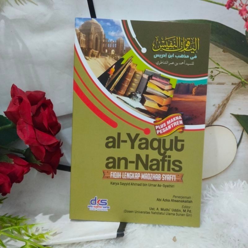 Terjemah Yaqutun Nafis, Al Yaqut An Nafis Terjemah + Makna Pesantren Termurah