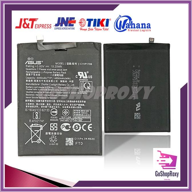 Baterai Batre Asus Zenfone Max Pro M1 C11P1706