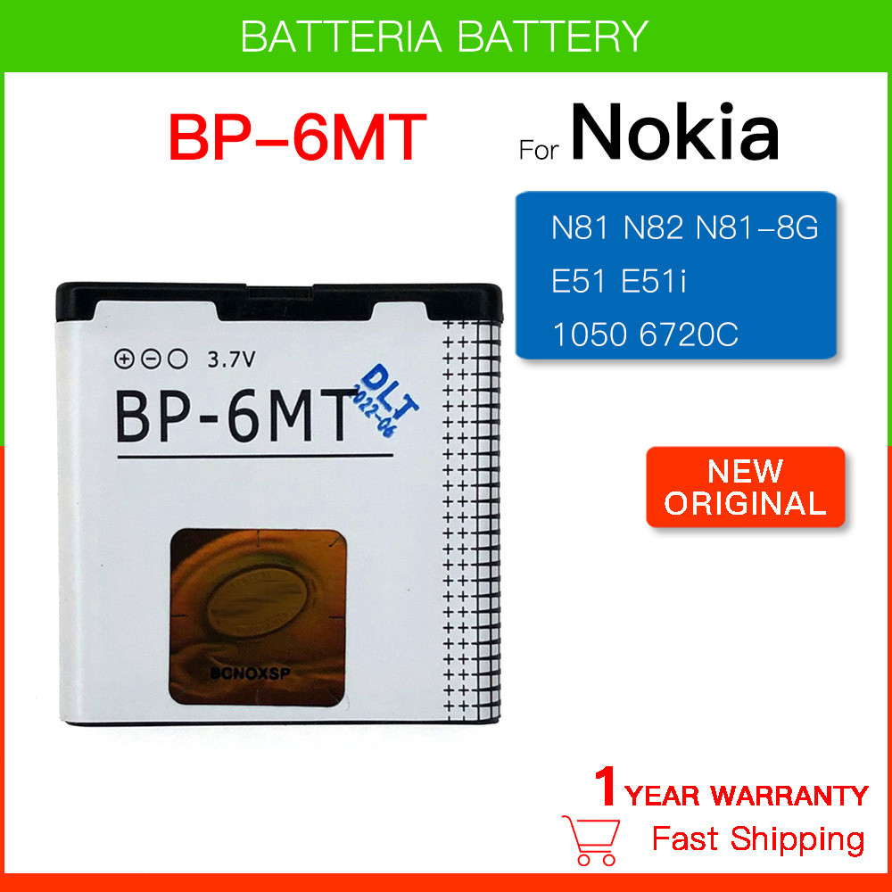 Rechargeable Battery 1050mAh BP-6MT BP6MT New Battery For Nokia N81 N82 N81-8G E51 E51i 6720 6720C B