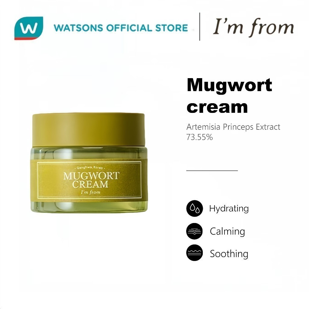 [I'm from] Mugwort cream / Moisturizer 50ml , For oily and acne prone skin