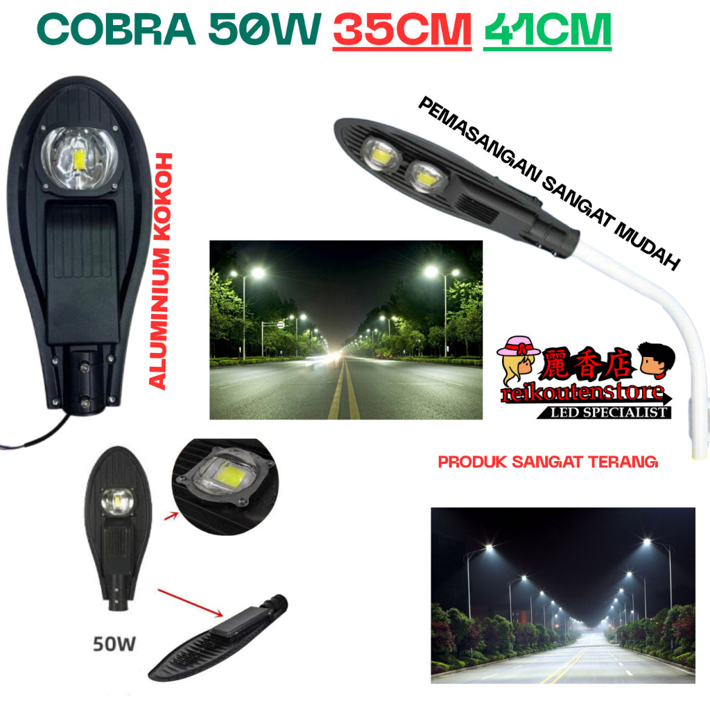 PJU Cobra 50 Watt LAMPU JALAN LED 50W 220V 1 MATA OUTDOOR IP65 STREETLIGHT LED PUTIH 50WATT