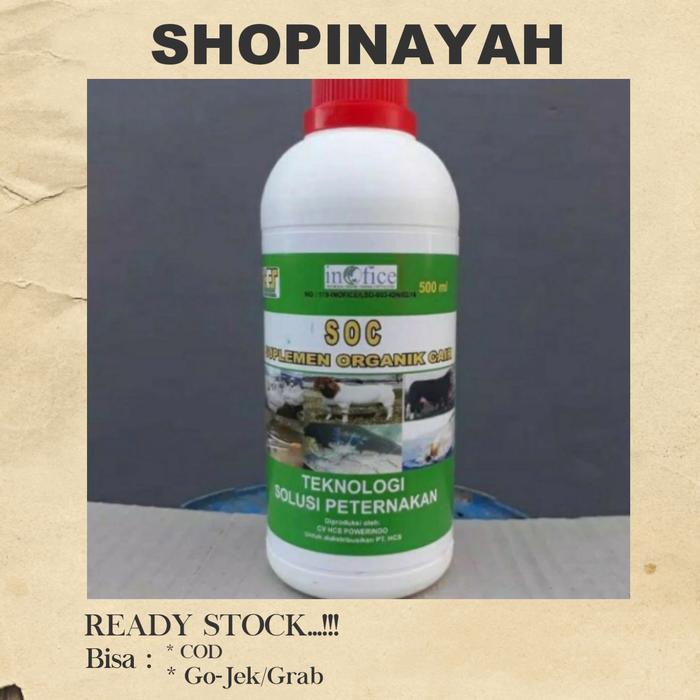 suplemen organik cair soc hcs 500 ml