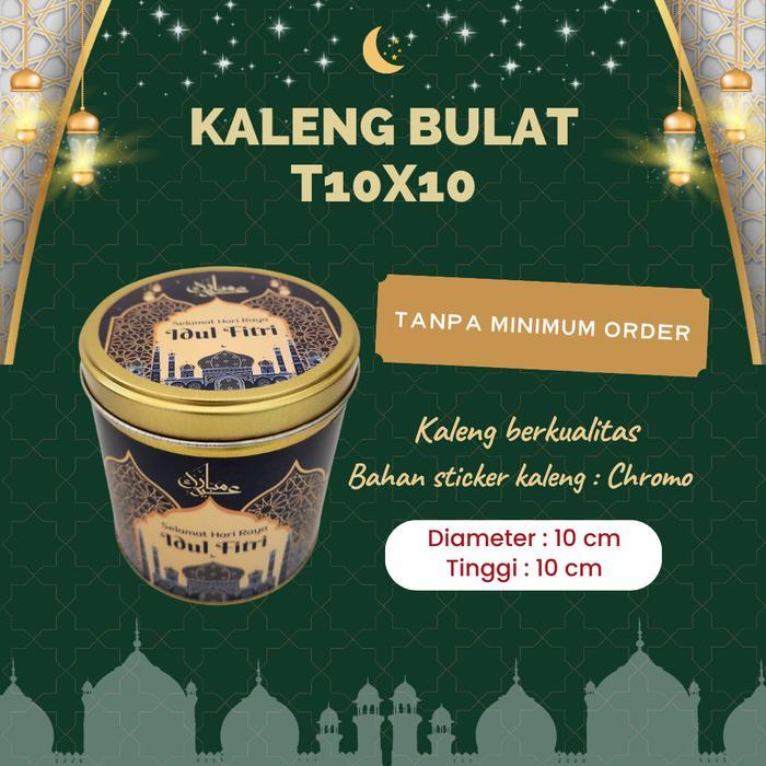 Kaleng Kue Lebaran T1010 Toples Souvenir Idul Fitri Navy fitri by Hapunni Collection