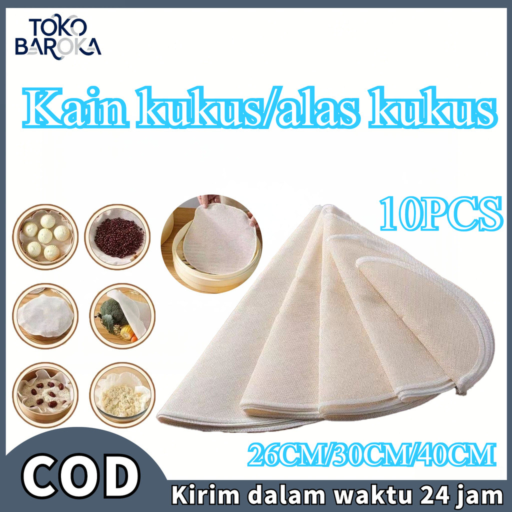 [ ready stok ]Isi 10/1set Kain Kukusan 26/30/40cm Anti Lengket Kain Nasi Kukus Kain Kukus Kain Alas 