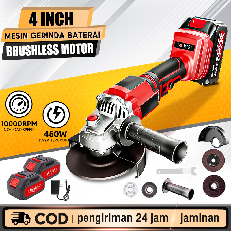 promo toko REAIM  Brushless 450W Gerinda Baterai 4Inch Mesin Gerinda Baterai Tangan Cordless Angle G