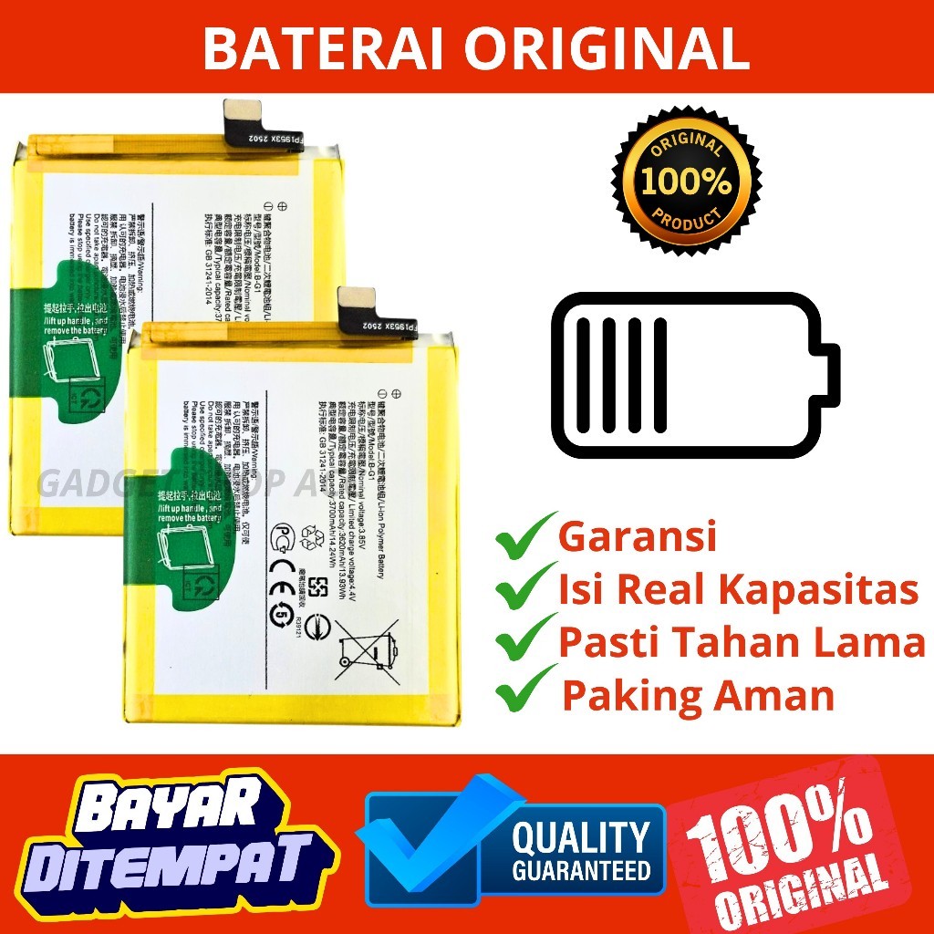BATERAI VIVO V15 PRO / BATERAI VIVO B-G1