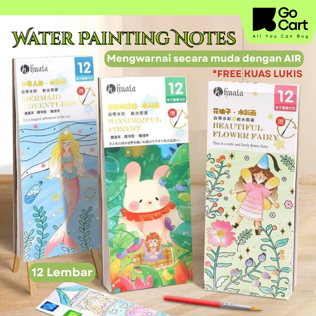 GOCART ID | Buku Mewarnai Cat Air 1 Set Lengkap FREE KUAS / Paket Lukisan Air / Water Painting