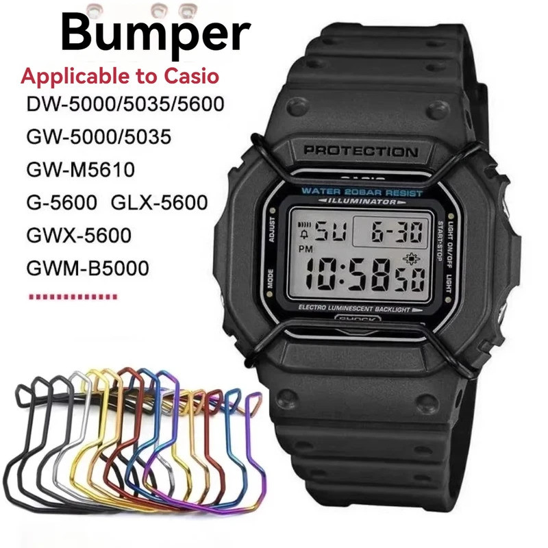 Case Anti-collision Personality Protection Bar For Casio G-Shock Wat Solid Steel Bumper 1200 -1200 D