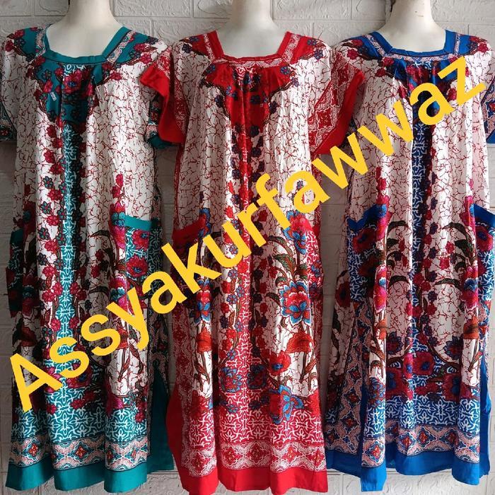 DASTER BATIK ASSYAKURFAWWAZ LD 130 MOTIF BUNGA PUTIH MODEL SAKU 2 #tebal#murah#viral - MERAH