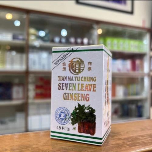 RAMADHAN BigSeller! 100% ORI  Seven Leave Ginseng (Tienma Tuzhong Seven Leave Ginseng)