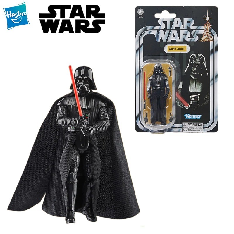 New Original Hasbro Kenner Star Wars A New Hope Darth Vader The Vintage Collection  Action Figure Mo