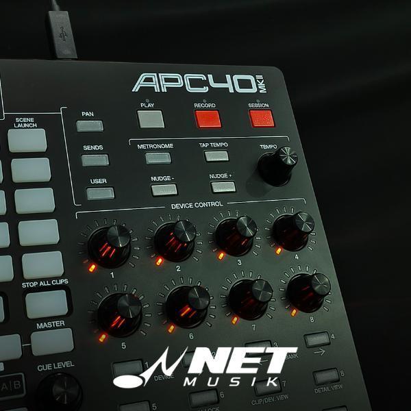 AKAI APC40 MKII CONTROLLER NET