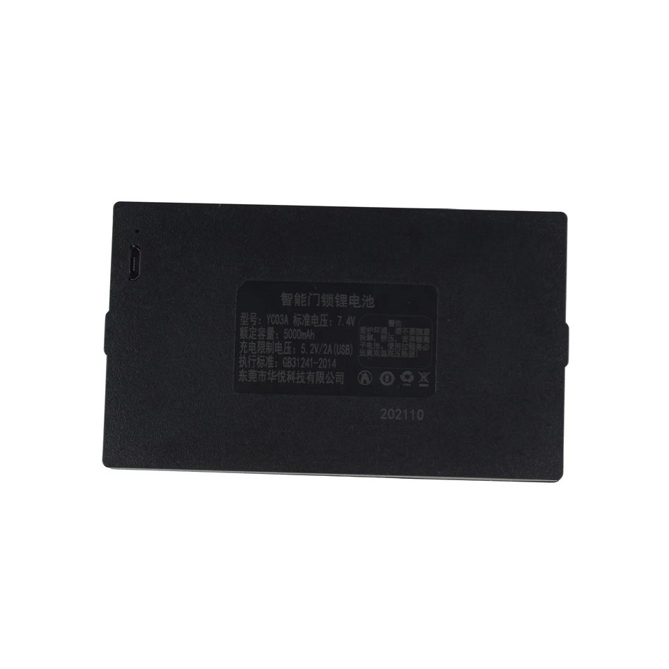 3200mah 4200mah 5000mah Lithium Battery For Smart Door Lock