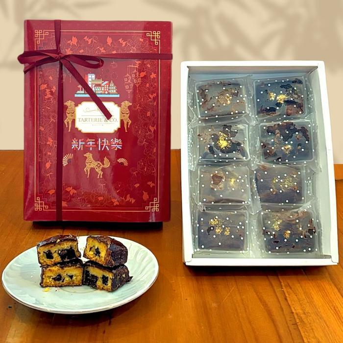 Classic Pineapple Tart - Hampers Tarterie&Co - Pineapple Tart [Terlaris]