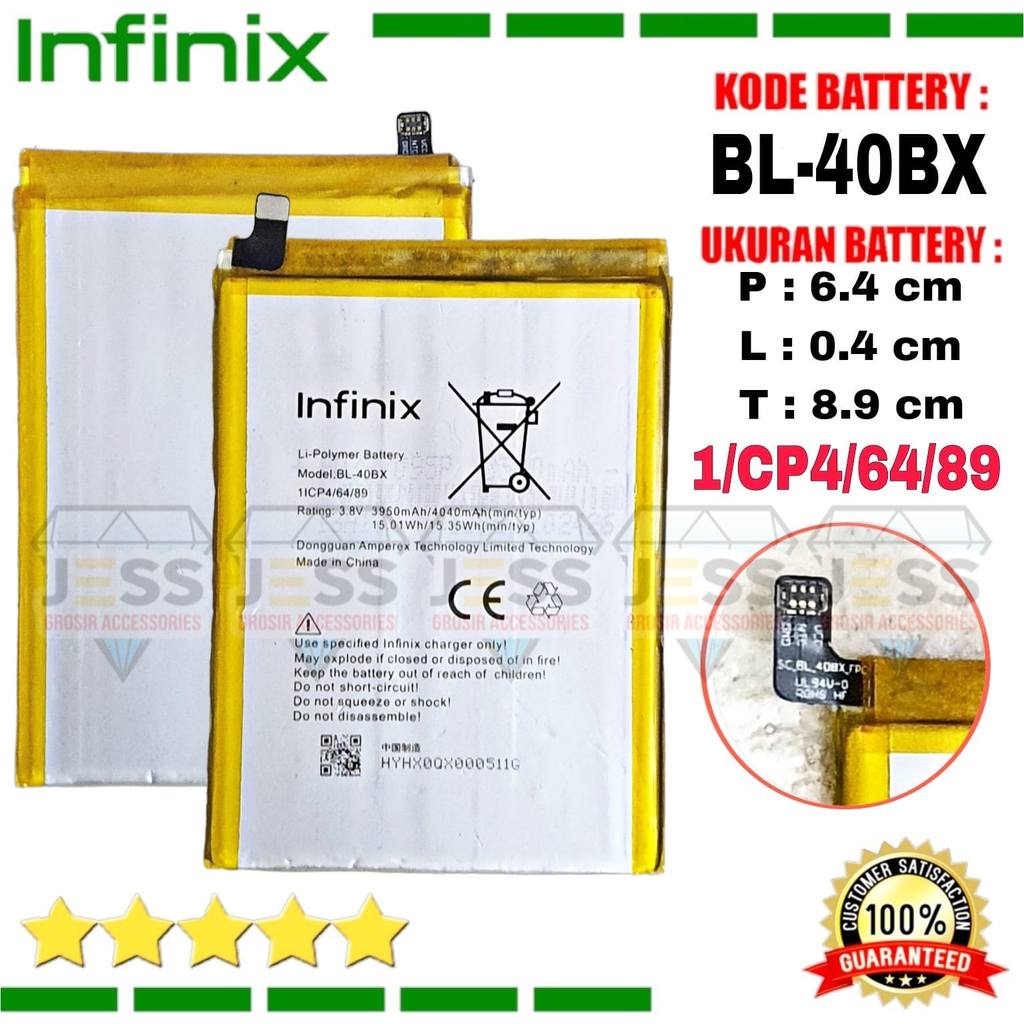 Baterai Battery Original INFINIX BL40BX BL-40BX For Type Hp Infinix HOT Note 2 - X600