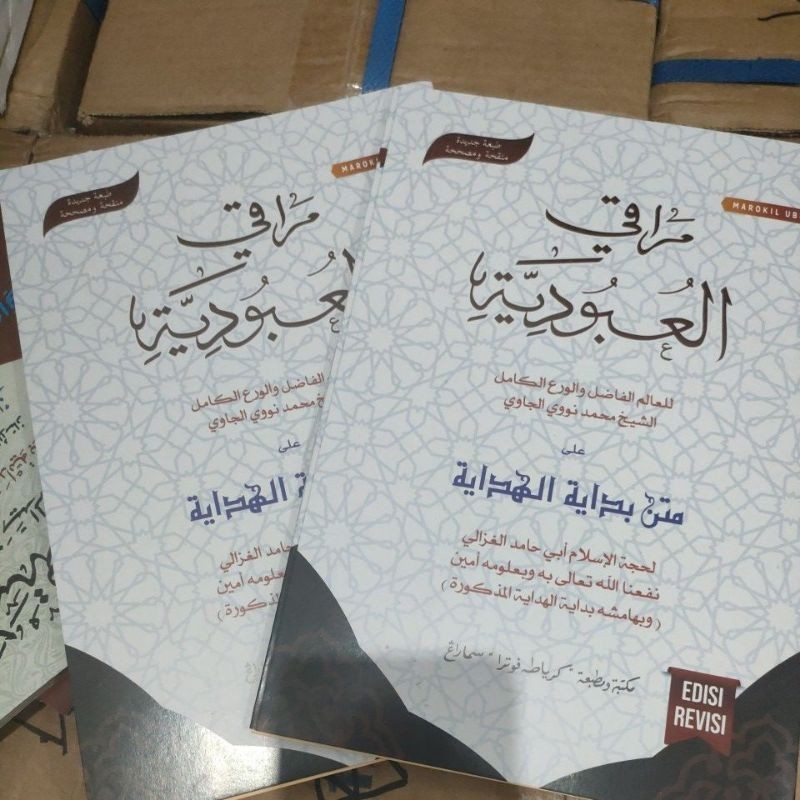 muroqil Ubudiyah bidayatul hidayah lokal