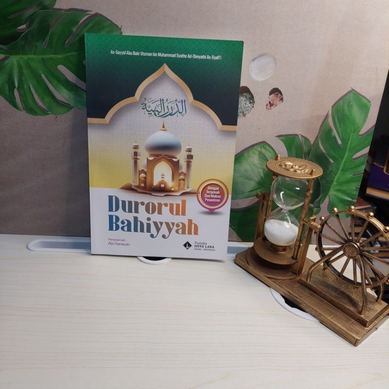 durorul bahiyah-terjemah durorul bahiyah lengkap dengan makna pesantren