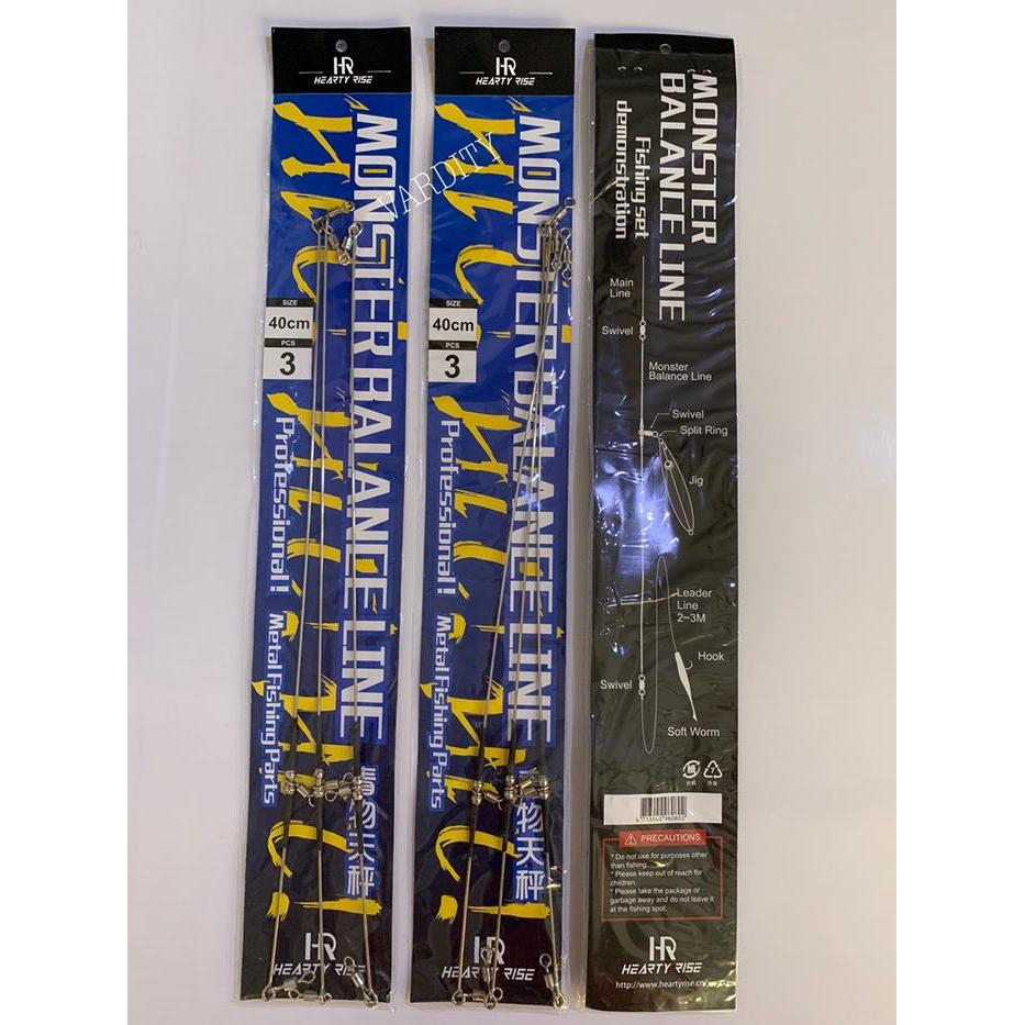 Hearty Rise Monster Balance Line