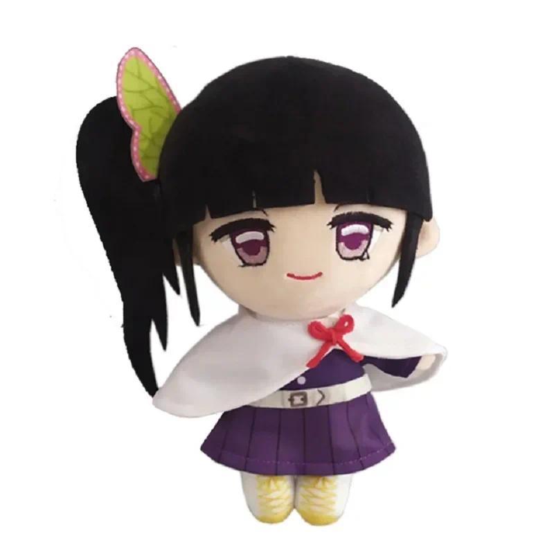 20cm Anime Demon Slayer Plush Doll Toy Original Tsuyuri Kanao Figure Cosplay Plush Pillow Gift Toys