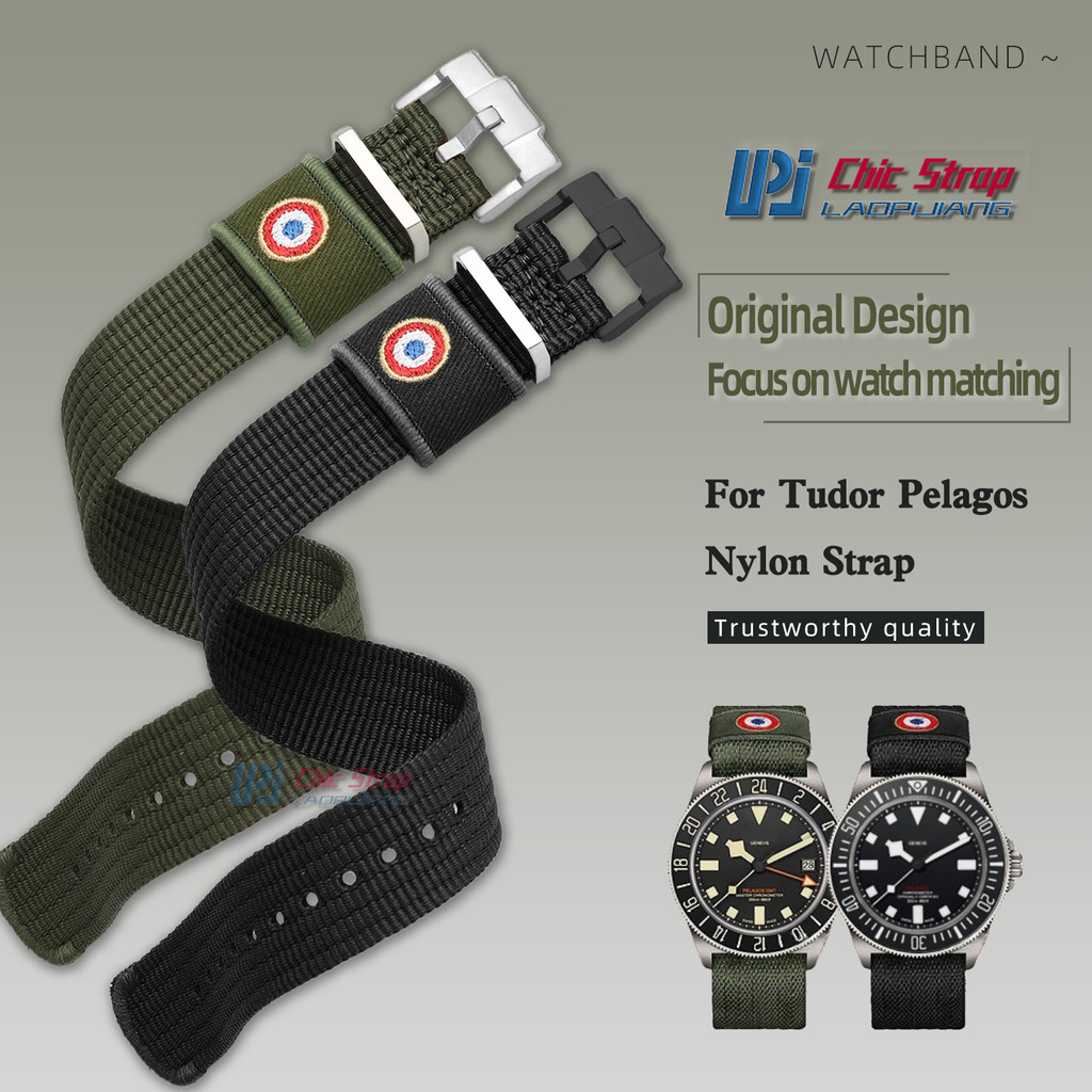 For Tudor Black Bay Red Flower Pelagos M2542G M25707B m25727k Sports Nylon Wat Strap 22mm Outdoor Wa