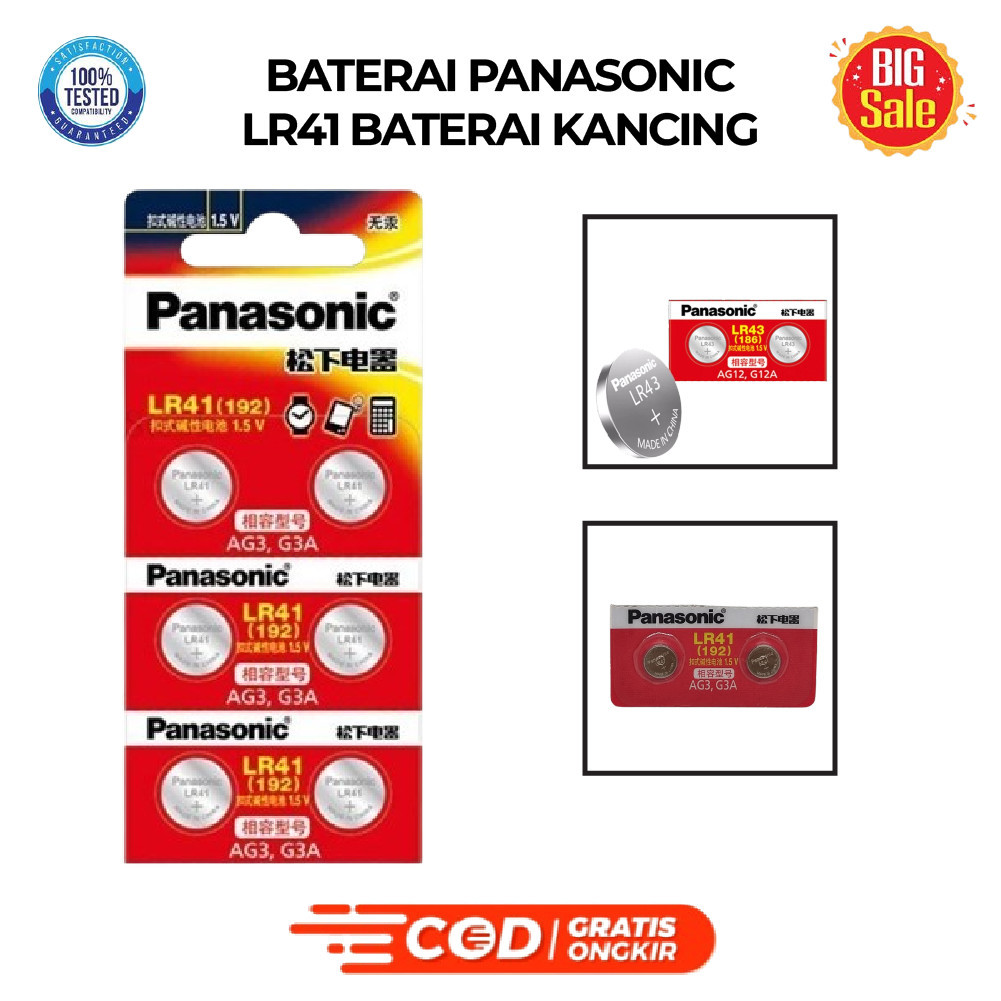 Baterai Panasonic LR41 LR43 LR44 LR1130 Batre Kancing LR 41 43 44 1130