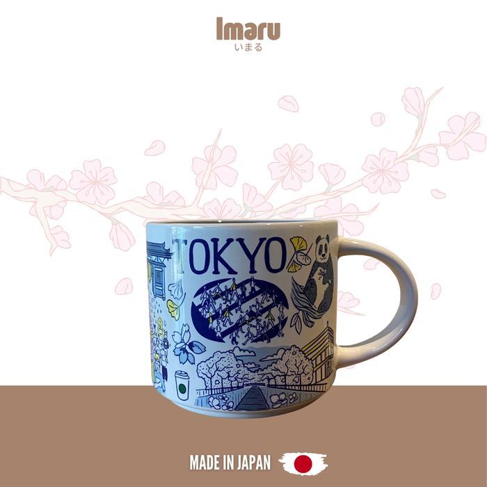 Starbucks Tumbler, Bottle, Mug Japan Special Series - Snow Globe Mug