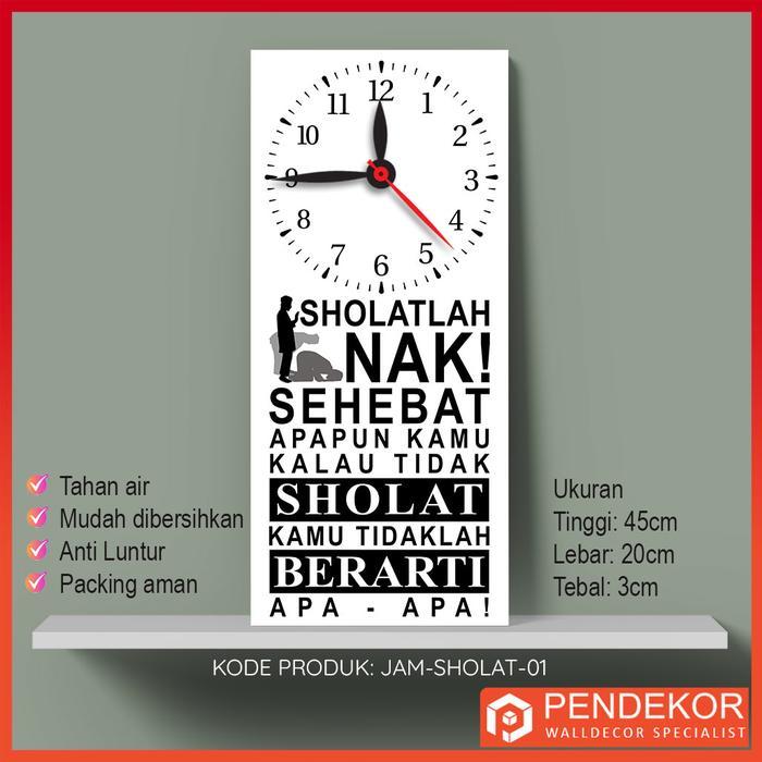 Jam Dinding Quotes Motivasi Islami Sholat Sholatlah Nak Hiasan Dinding Aesthetic - JAM-SHOLAT-01
