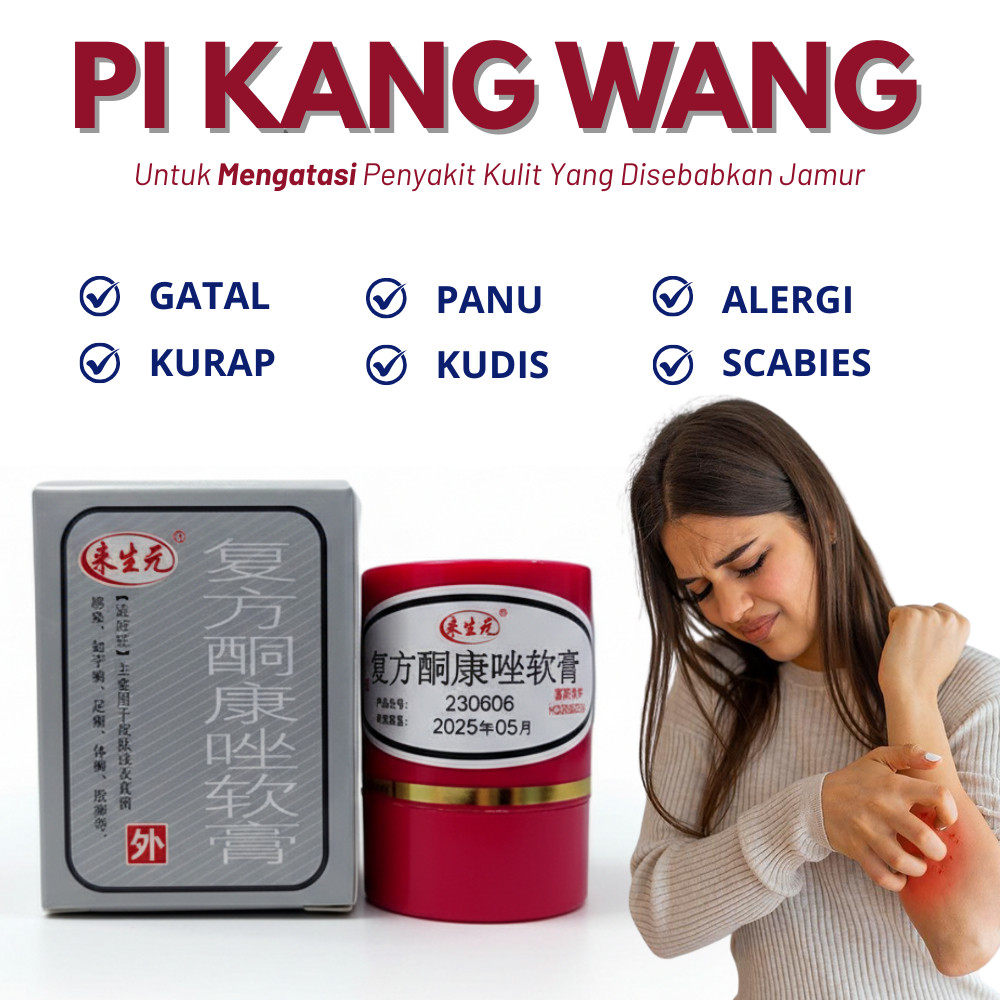 FOR HEALTH - Salep Gatal Pi Kang Wang HL KL | obat gatal ampuh / Salep Gatal KL / Salep HL / Salep j
