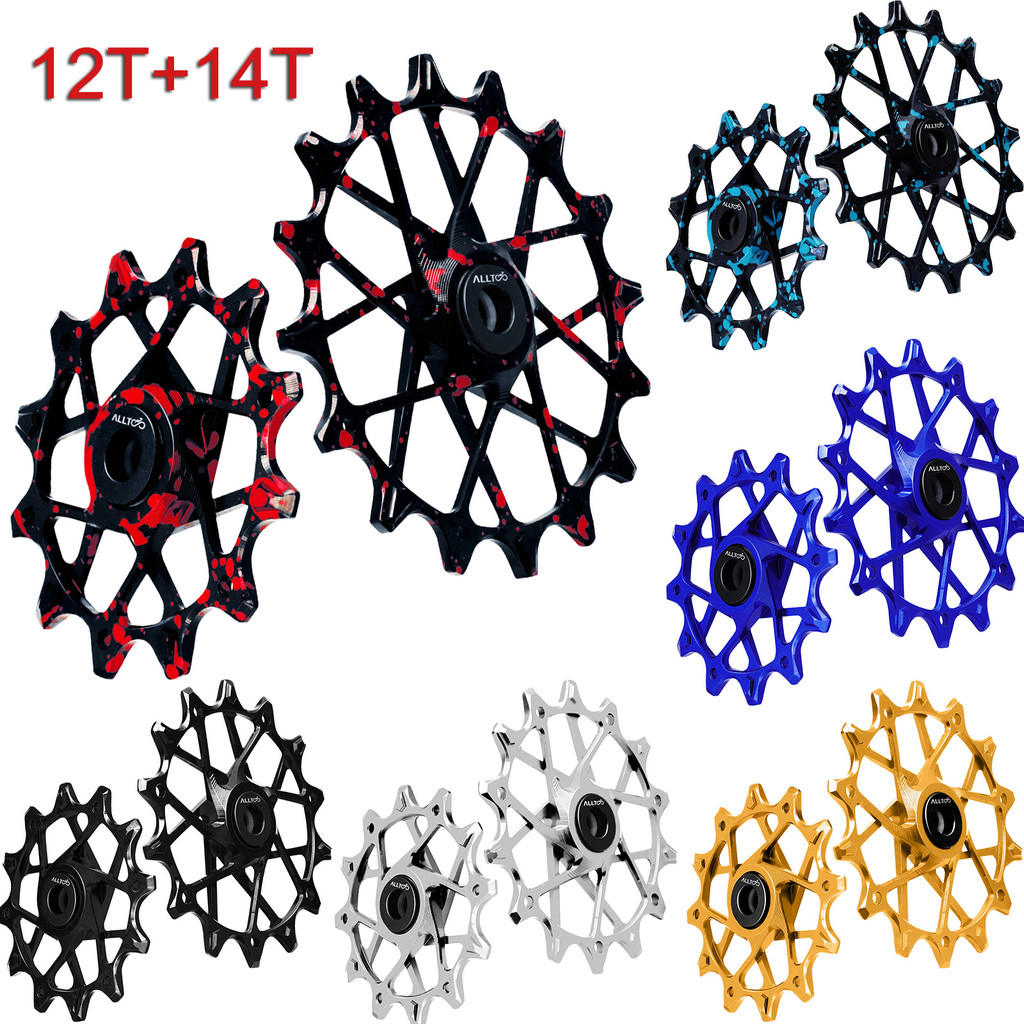 Rangka Bearing Oversized Sepeda Jalan Raya, Pulley Pemandu Roda Jockey, Derailleur Belakang 12+14T U