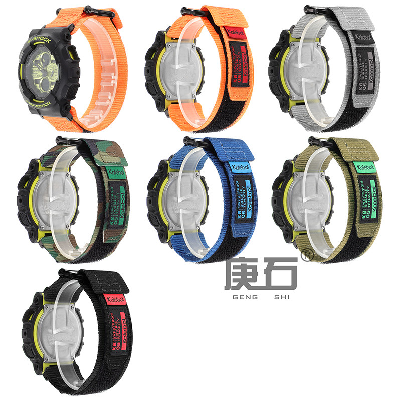 Quick Fit  Nylon loop  Wat Band Strap For Casio GA-110 GA-100 GA-140 GAW-100 GA-150 GA-200