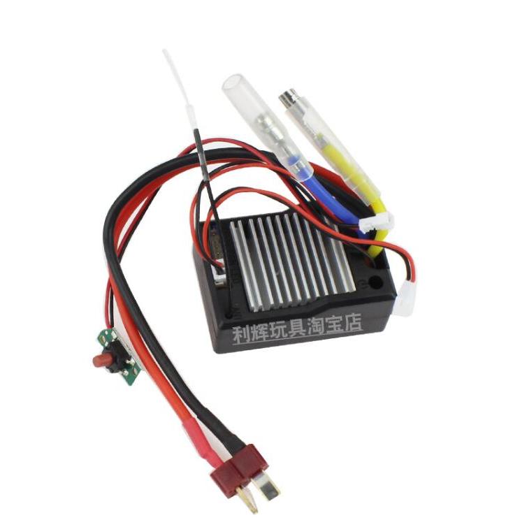 WLtoys 12429 12428 12427-B 12423 12427 RC car spare parts ESC Receiver motherboard Remote contr12429