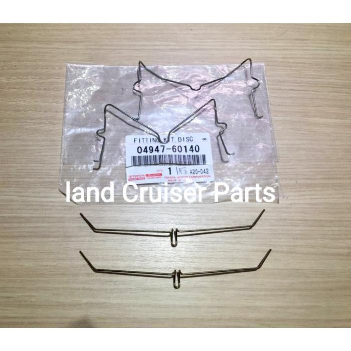 Brake Pad Fitting Kit Disc Brake Landcruiser VX200 quality
