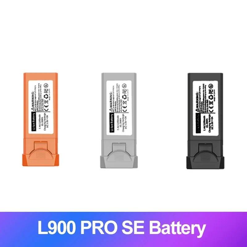 Baterai Drone L900 PRO SE 7.4V 2200mAh Untuk L900 PRO SE 4K GPS Drone Aksesoris Baterai Drone Kamera