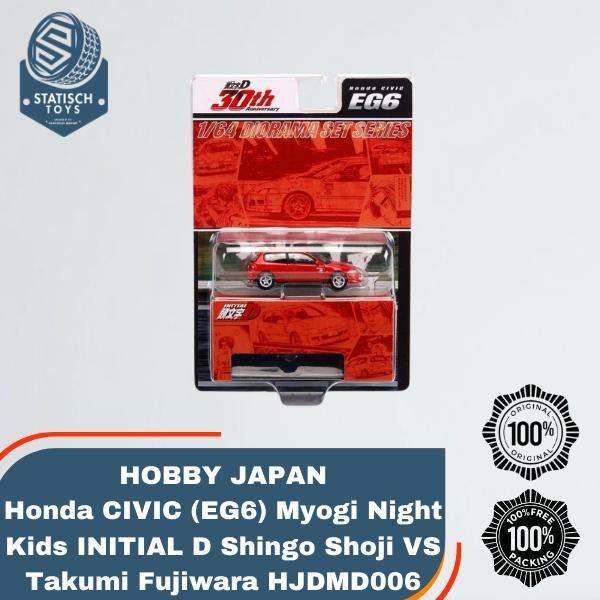 Hobby Japan Honda CIVIC (EG6) Myogi Night Kids INITIAL D Shingo Shoji VS Takumi Fujiwara HJDMD006