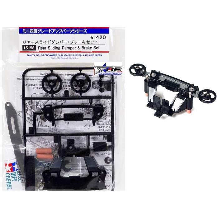 15198 TAMIYA REAR SLIDING DAMPER & BRAKE SET